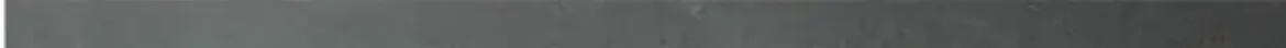 Picture of Dark Slate